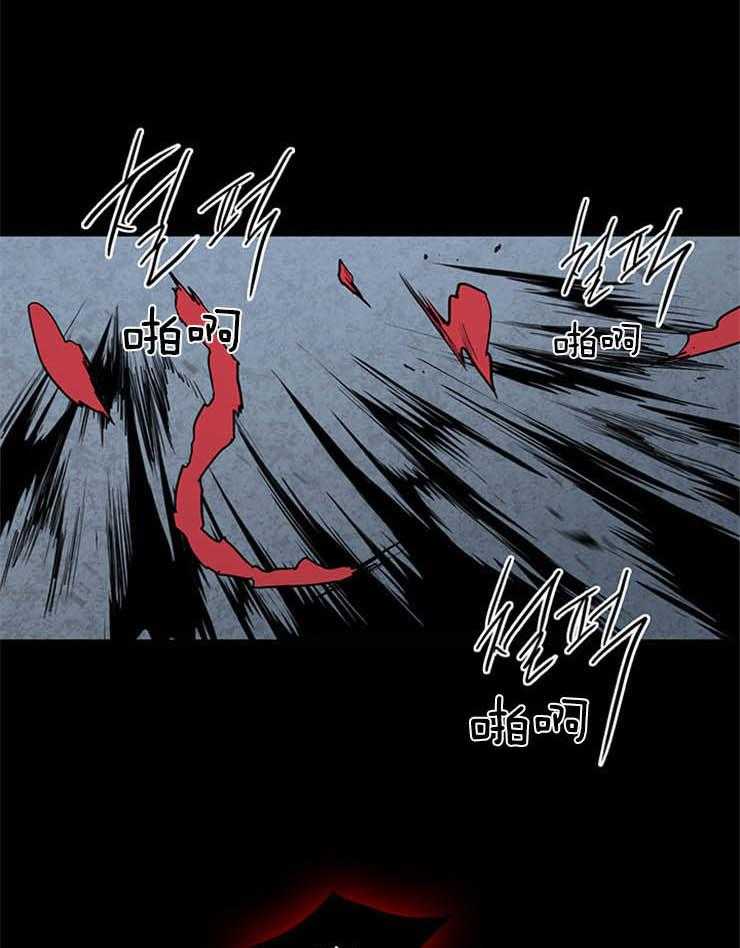 第172话_不要那么贪心4