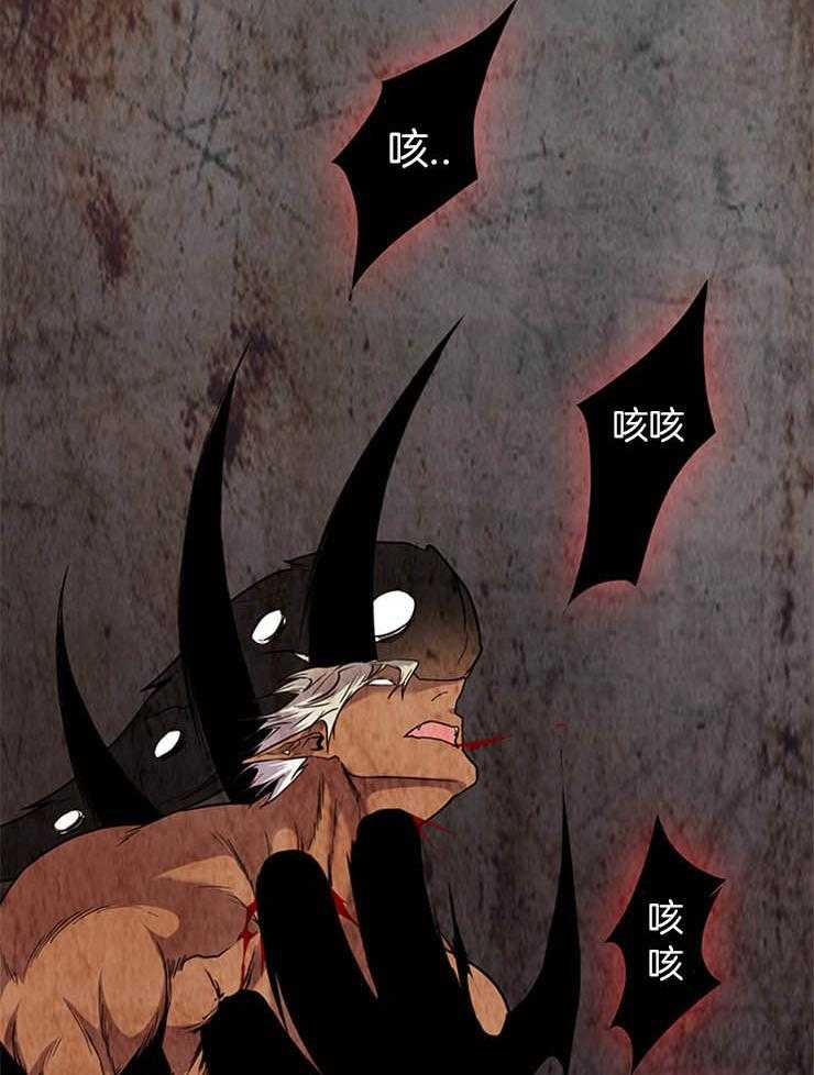 第172话_不要那么贪心41