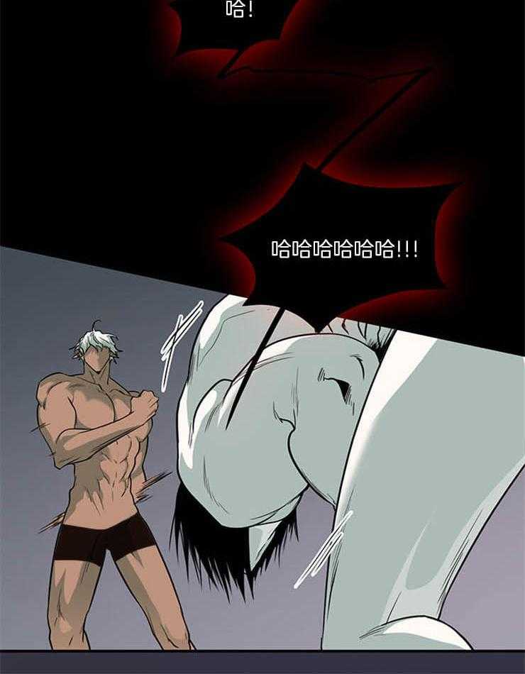 第172话_不要那么贪心5