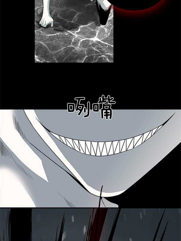 第172话_不要那么贪心8