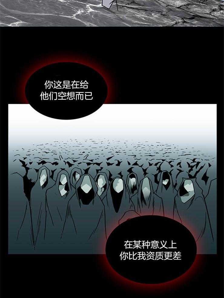 第171话_原来的位置11