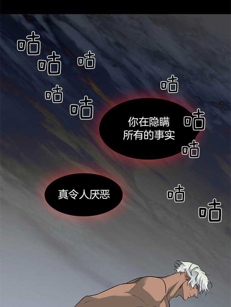 第171话_原来的位置12