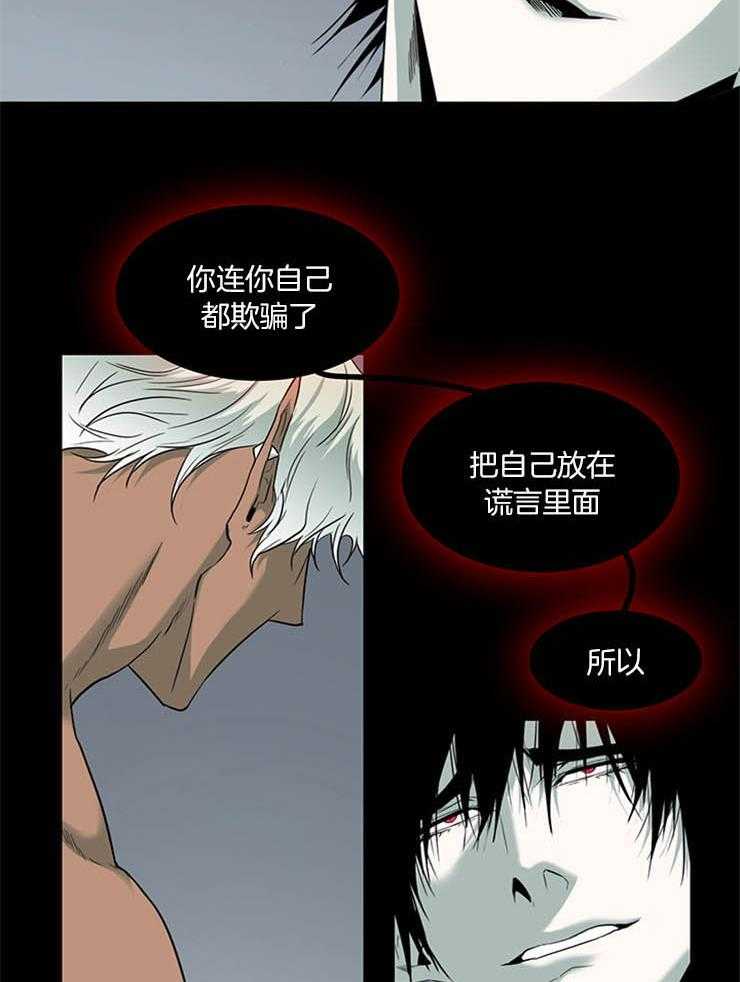 第171话_原来的位置14
