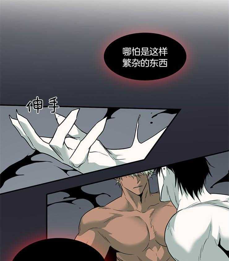 第171话_原来的位置18