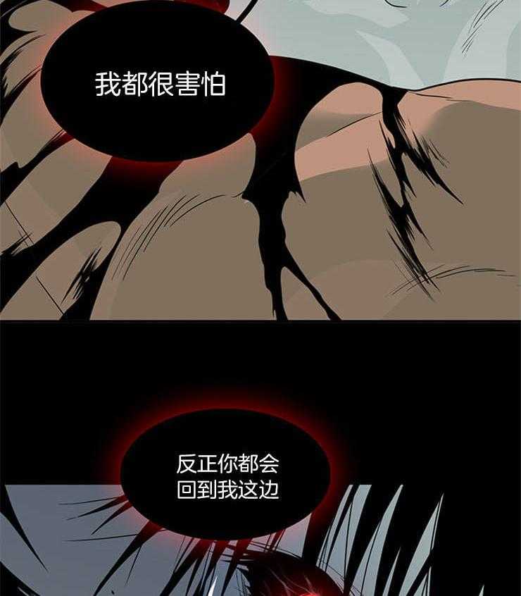 第171话_原来的位置20