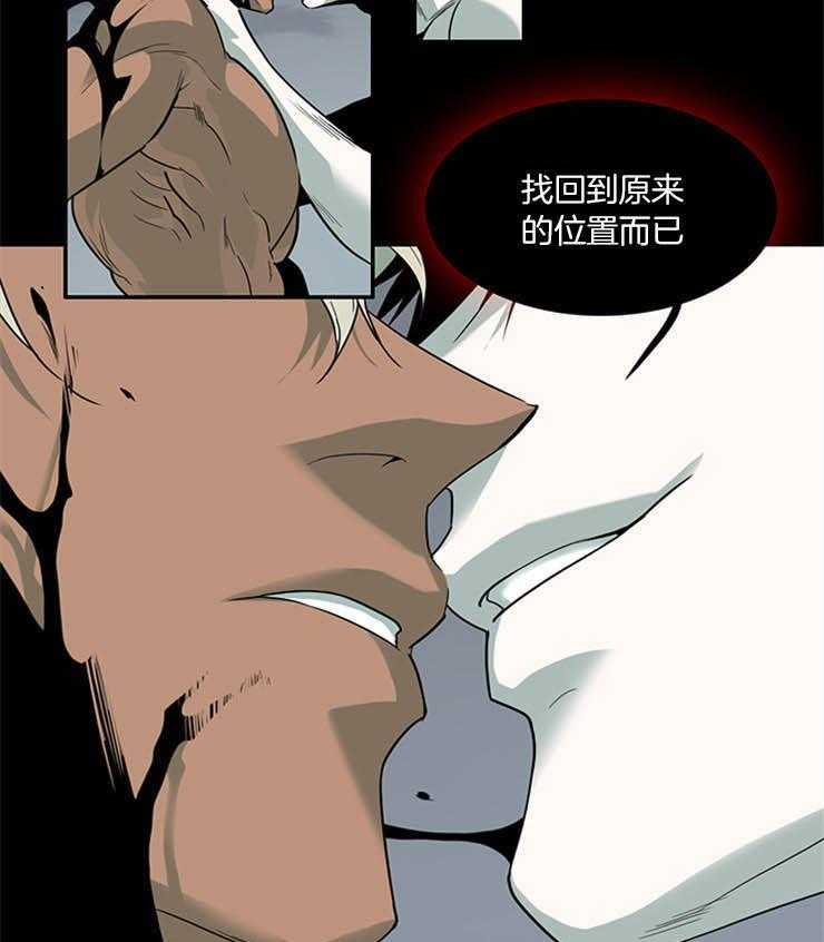 第171话_原来的位置22
