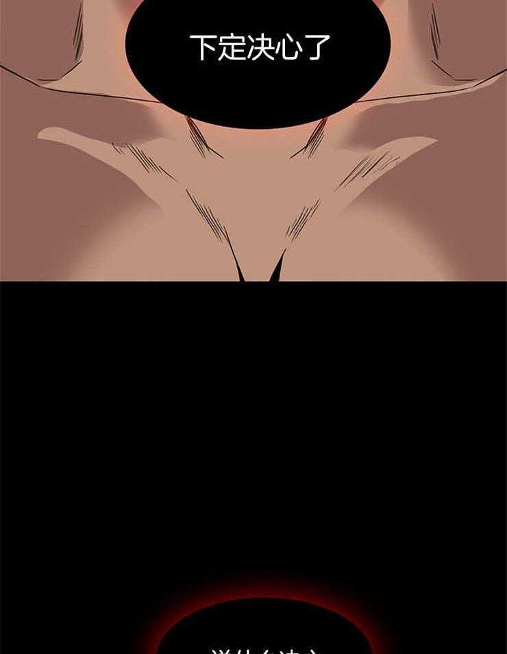 第171话_原来的位置5