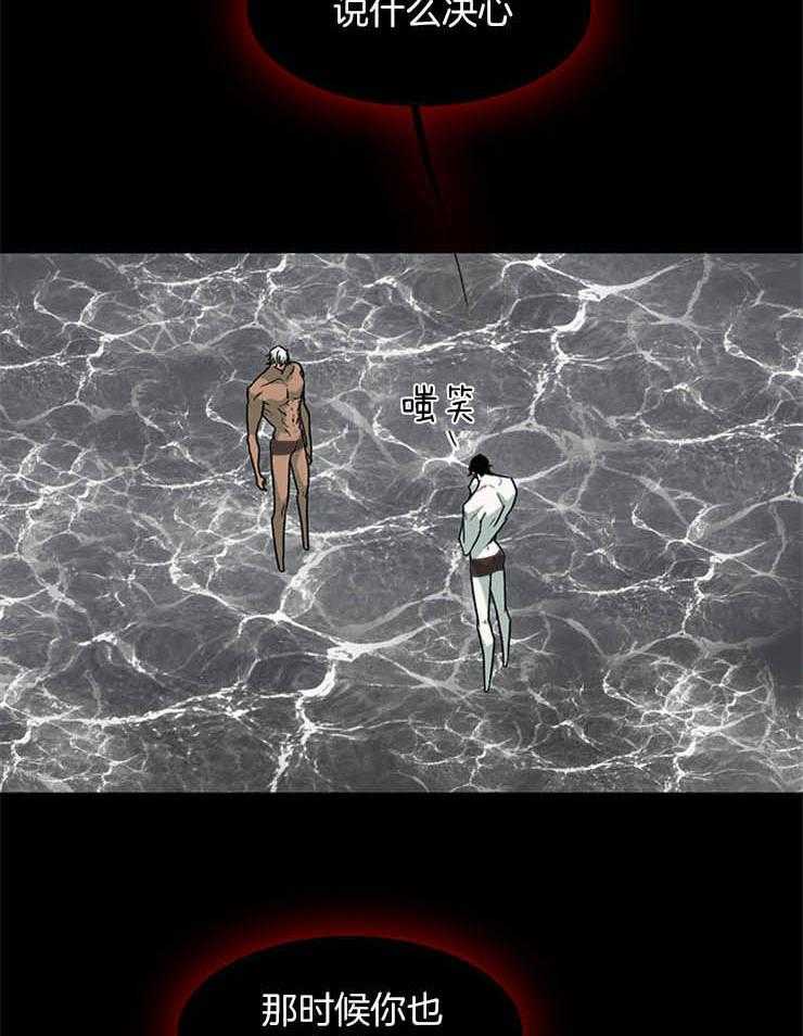 第171话_原来的位置6