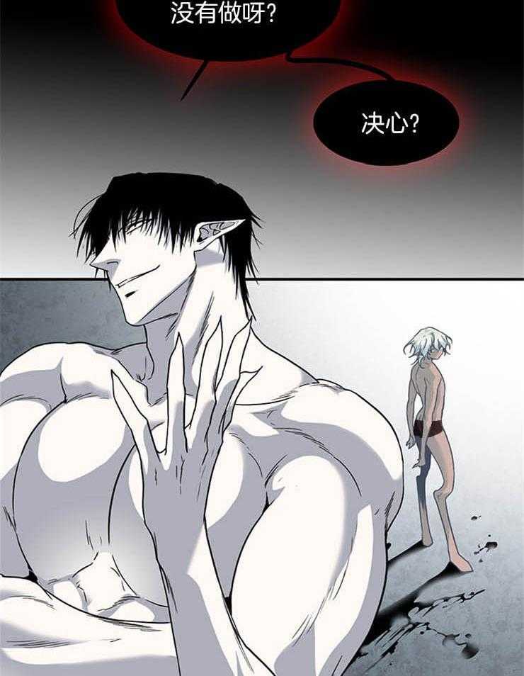 第171话_原来的位置7