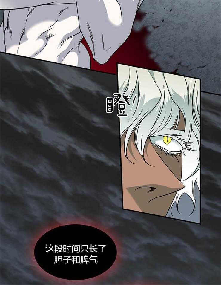 第171话_原来的位置8