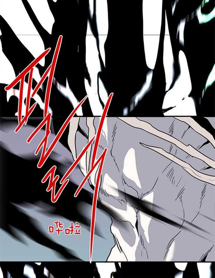 第170话_本是同源啊17