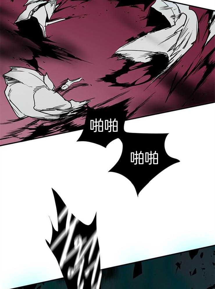 第170话_本是同源啊23
