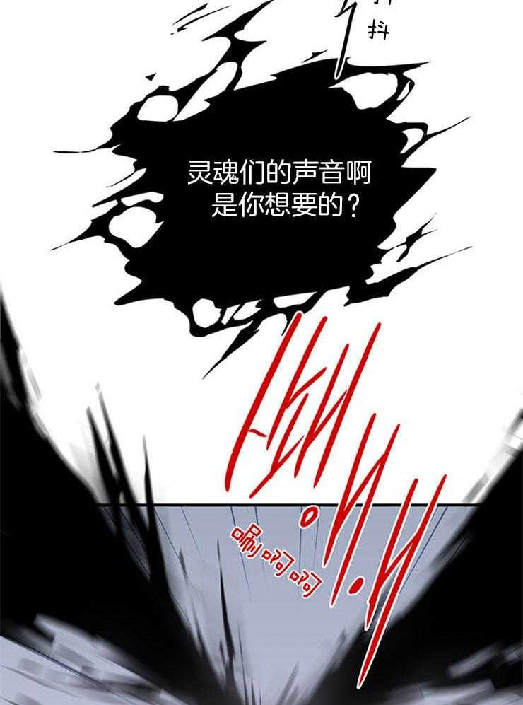 第170话_本是同源啊25