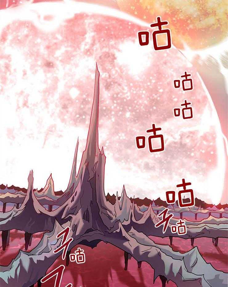 第170话_本是同源啊3