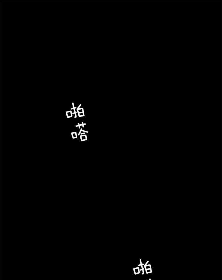 第170话_本是同源啊38