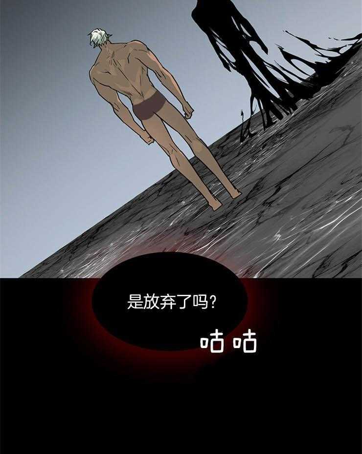 第170话_本是同源啊42