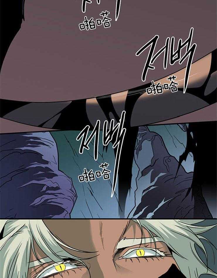 第170话_本是同源啊8