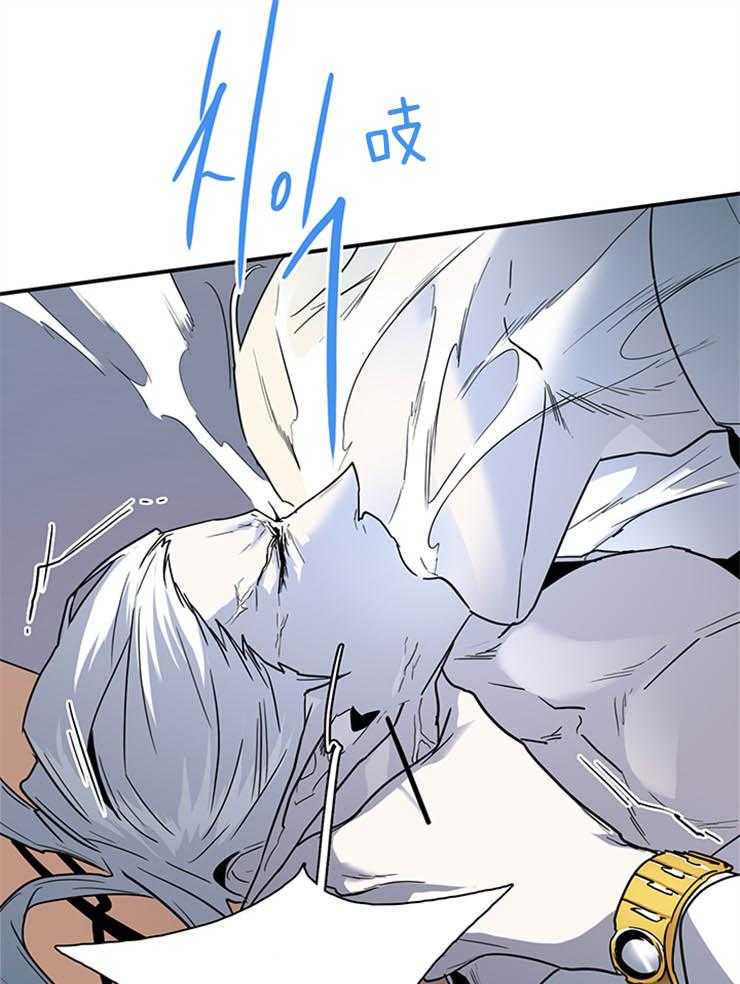 第169话_想要什么说出来10