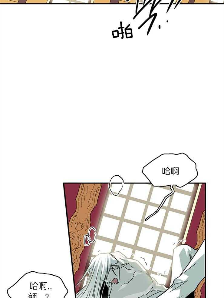 第169话_想要什么说出来12