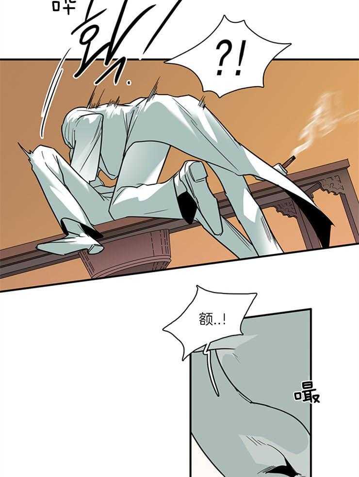第169话_想要什么说出来8
