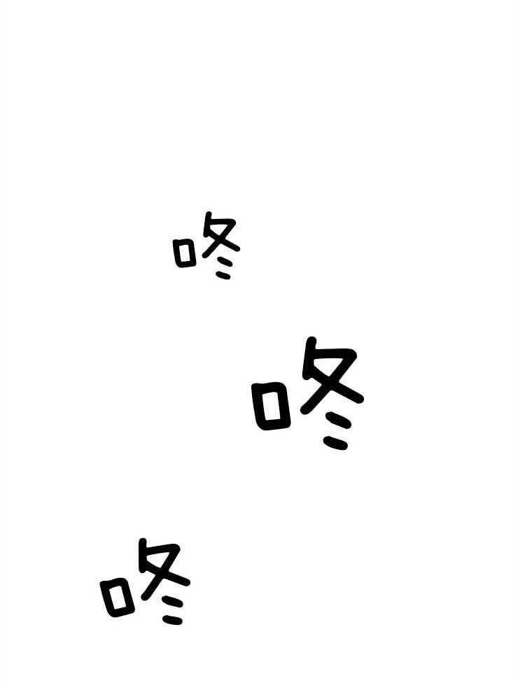 第168话_让神满意的“均衡”0