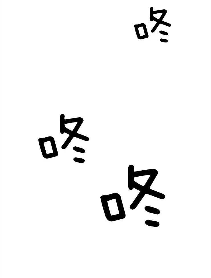 第168话_让神满意的“均衡”1