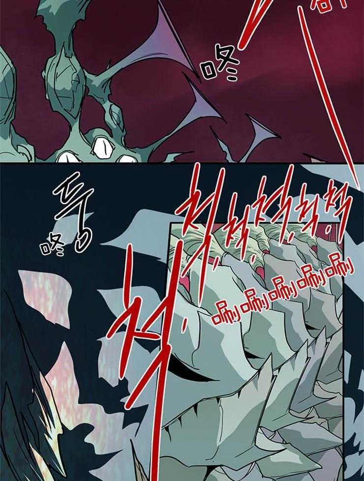 第168话_让神满意的“均衡”3