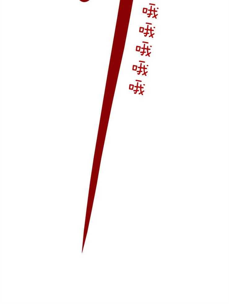 第168话_让神满意的“均衡”8