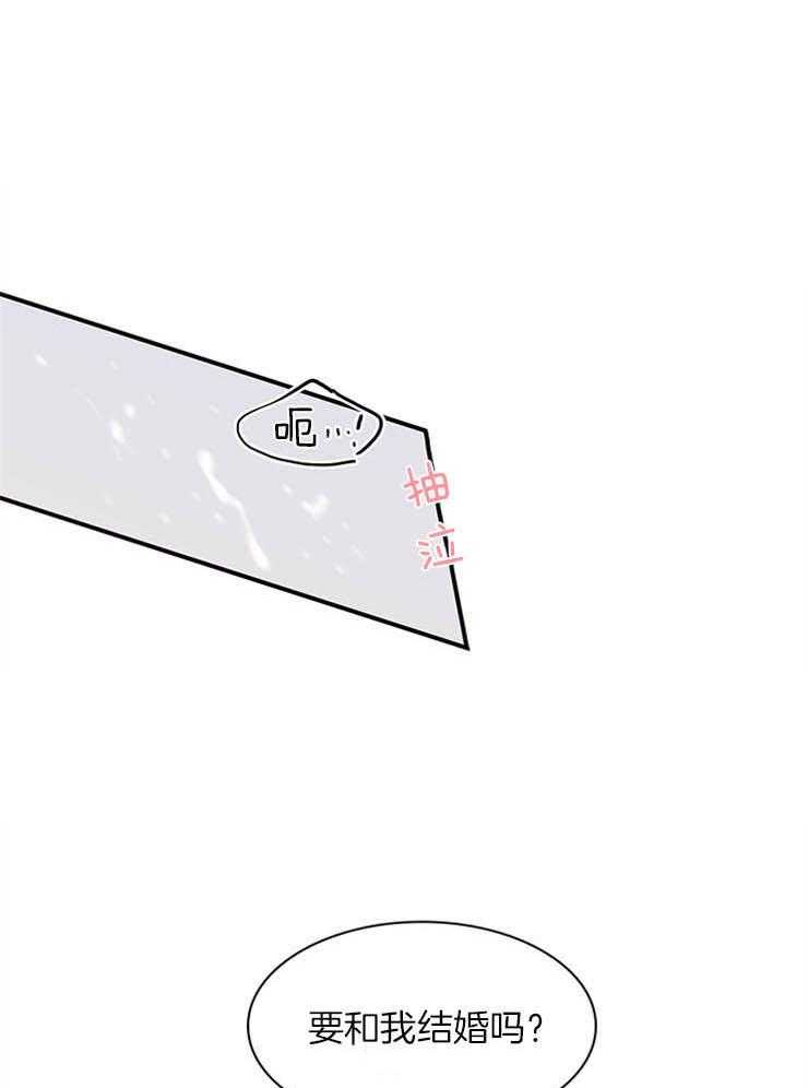 第167话_是时候了10