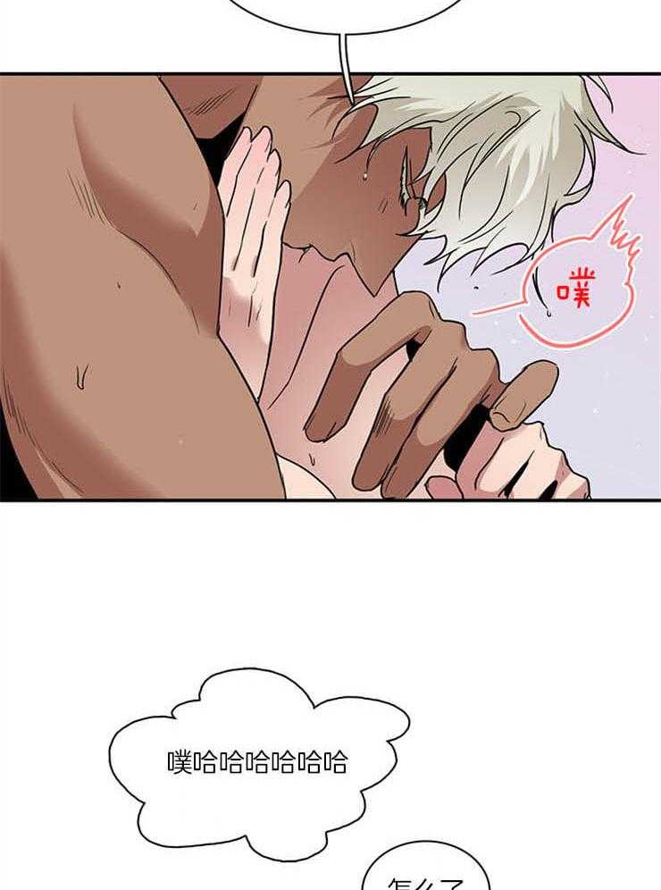 第167话_是时候了11