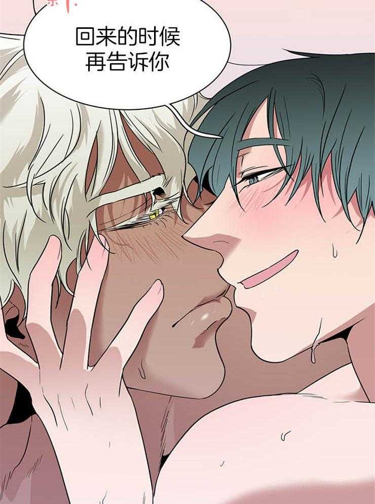 第167话_是时候了13