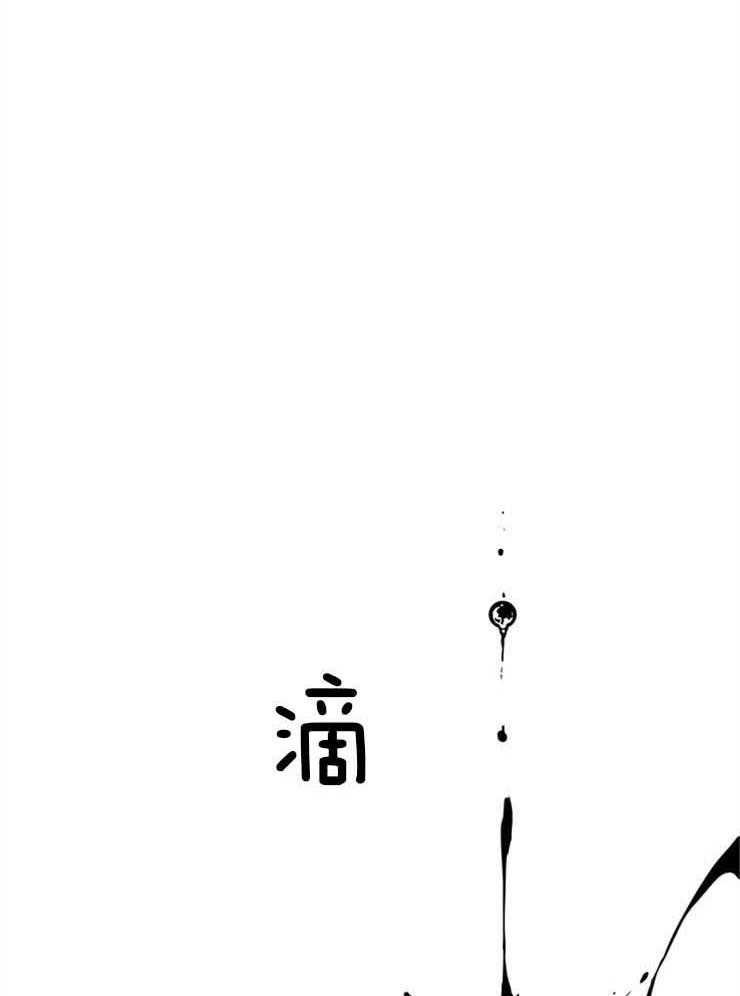 第167话_是时候了15