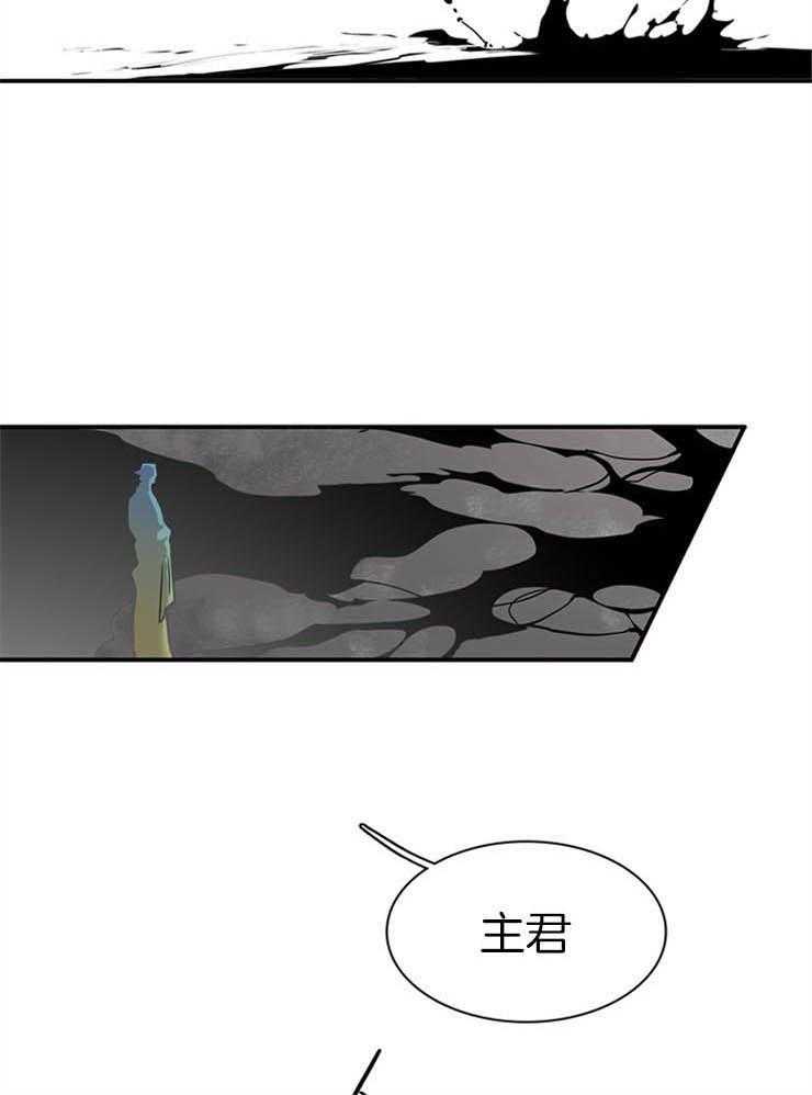 第167话_是时候了16