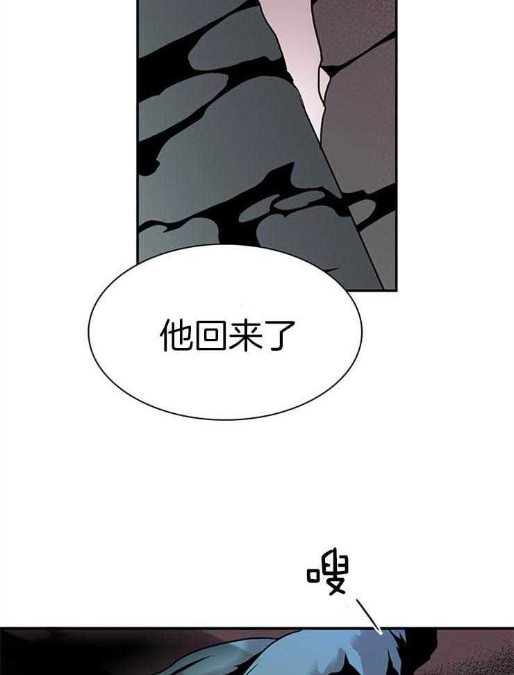 第167话_是时候了18
