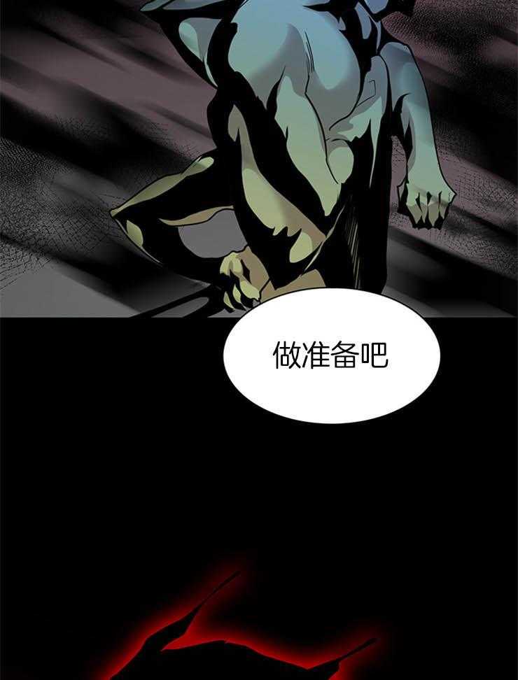 第167话_是时候了19