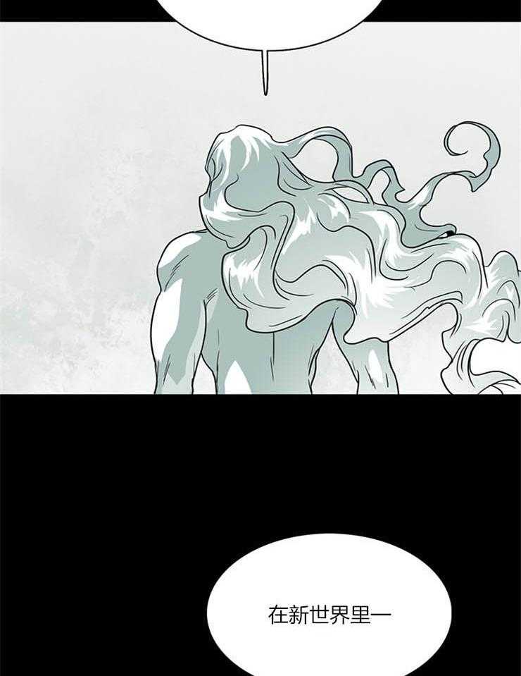 第167话_是时候了2
