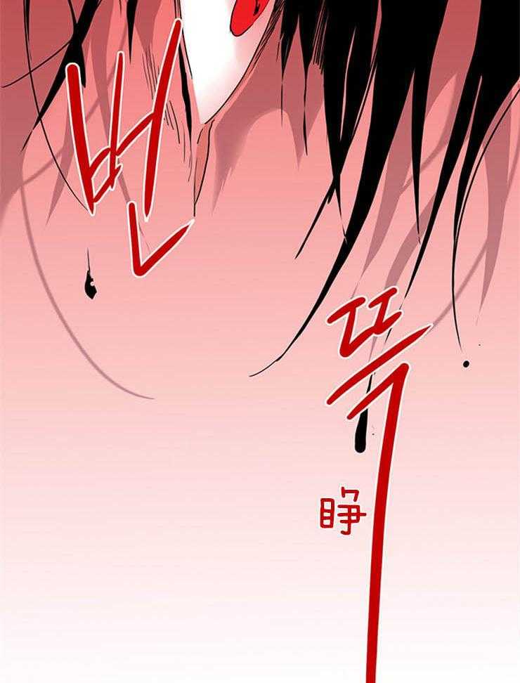 第167话_是时候了24