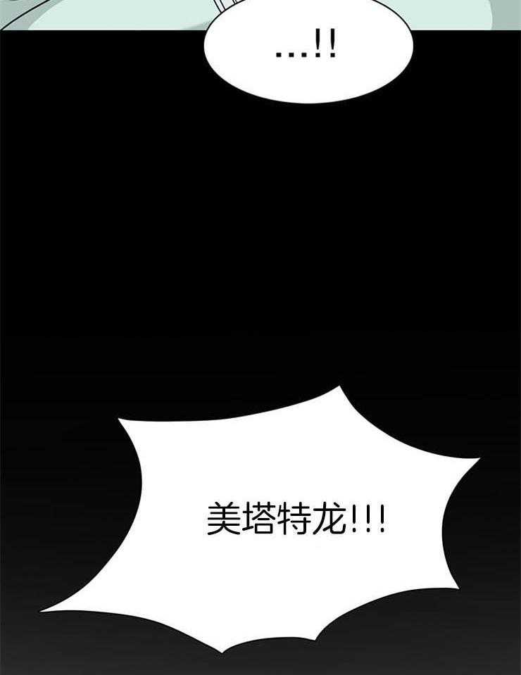第167话_是时候了5