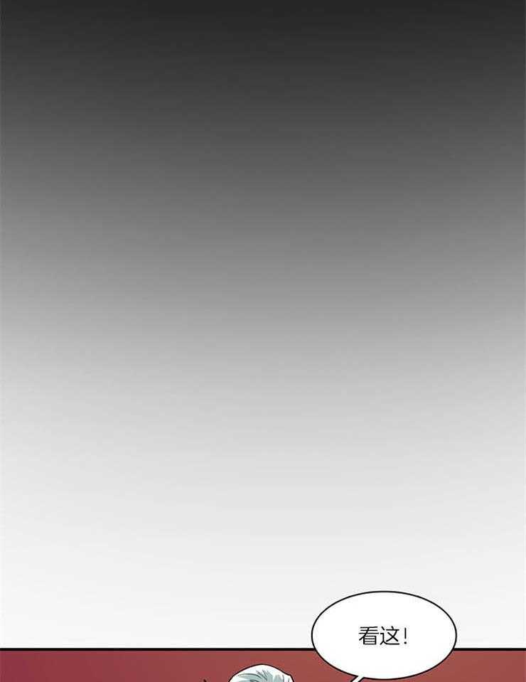 第167话_是时候了6