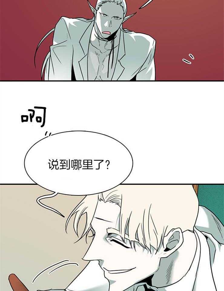 第167话_是时候了7