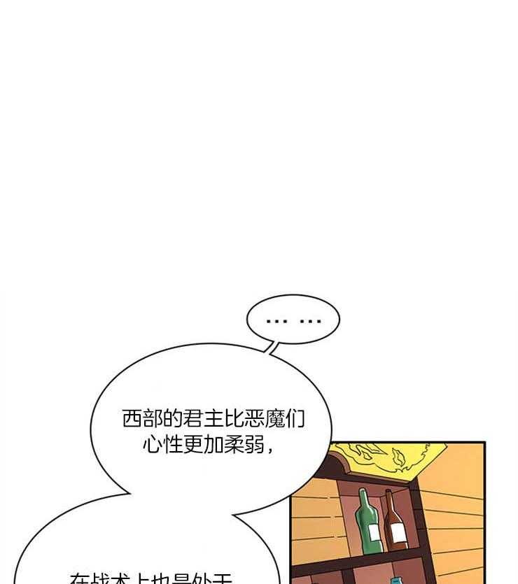 第166话_负面能量0