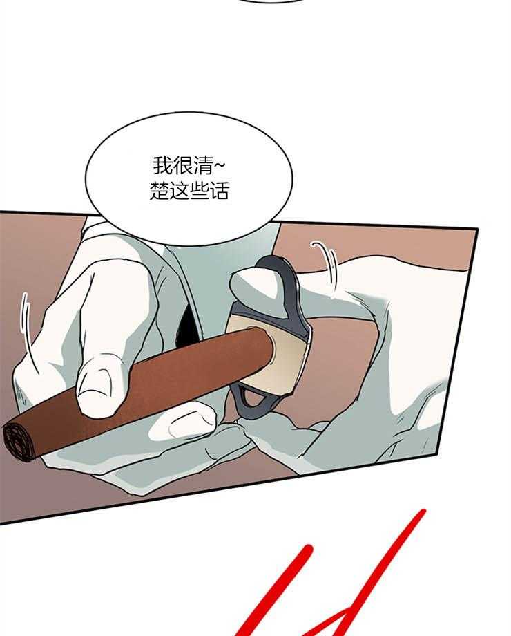 第166话_负面能量11
