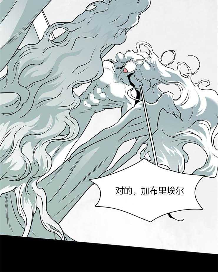 第166话_负面能量15
