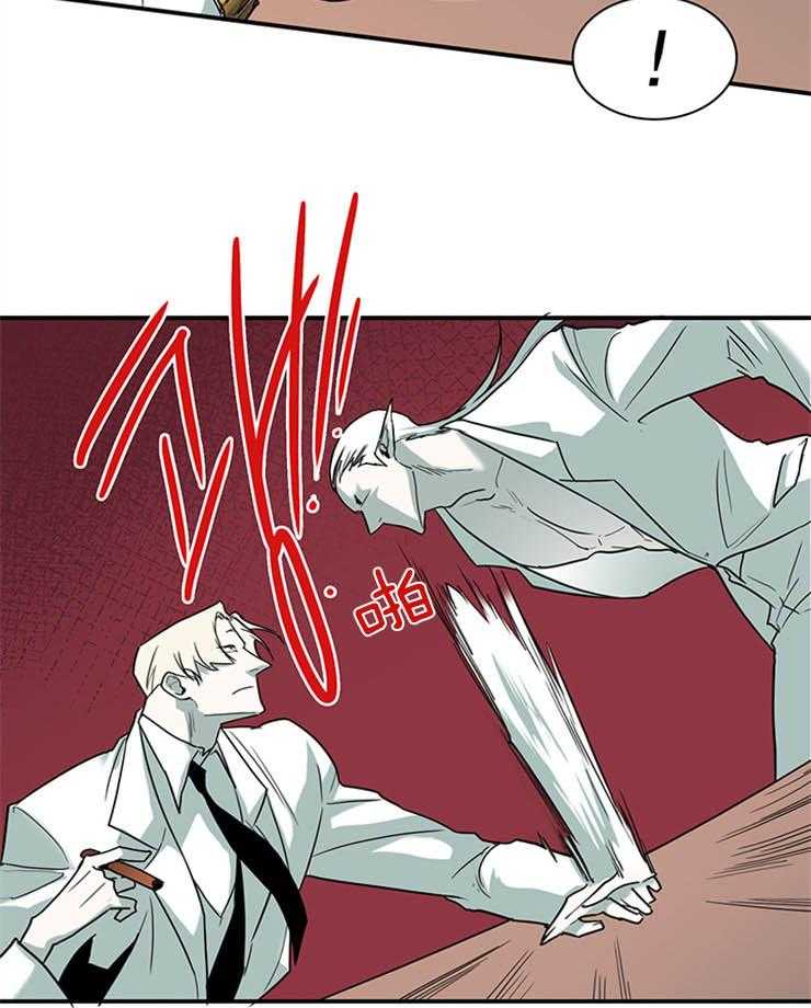 第166话_负面能量6