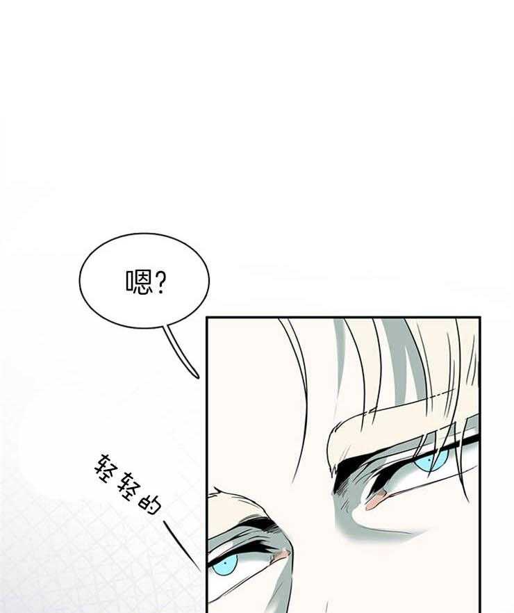 第165话_我喜欢的0