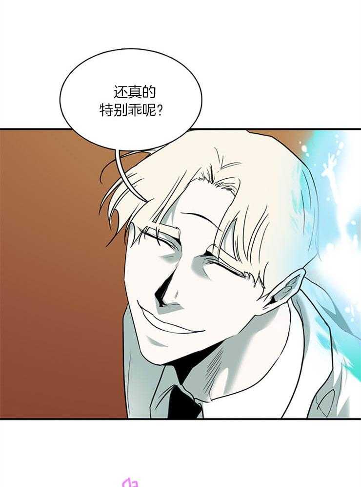 第165话_我喜欢的10