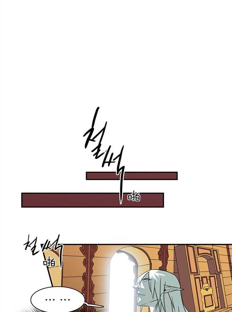 第165话_我喜欢的12