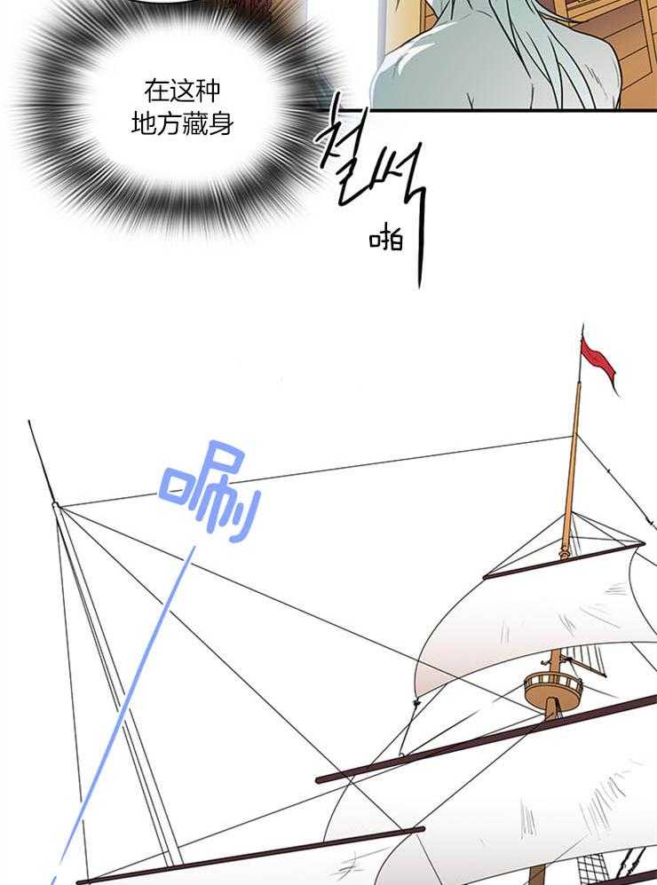 第165话_我喜欢的13