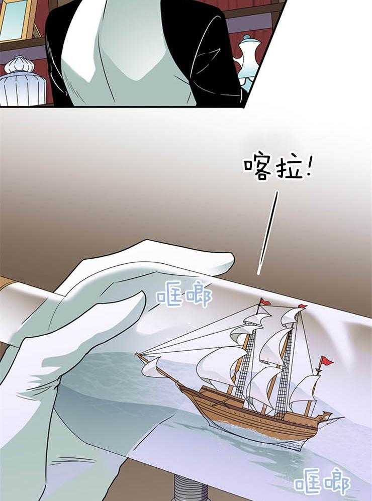 第165话_我喜欢的17