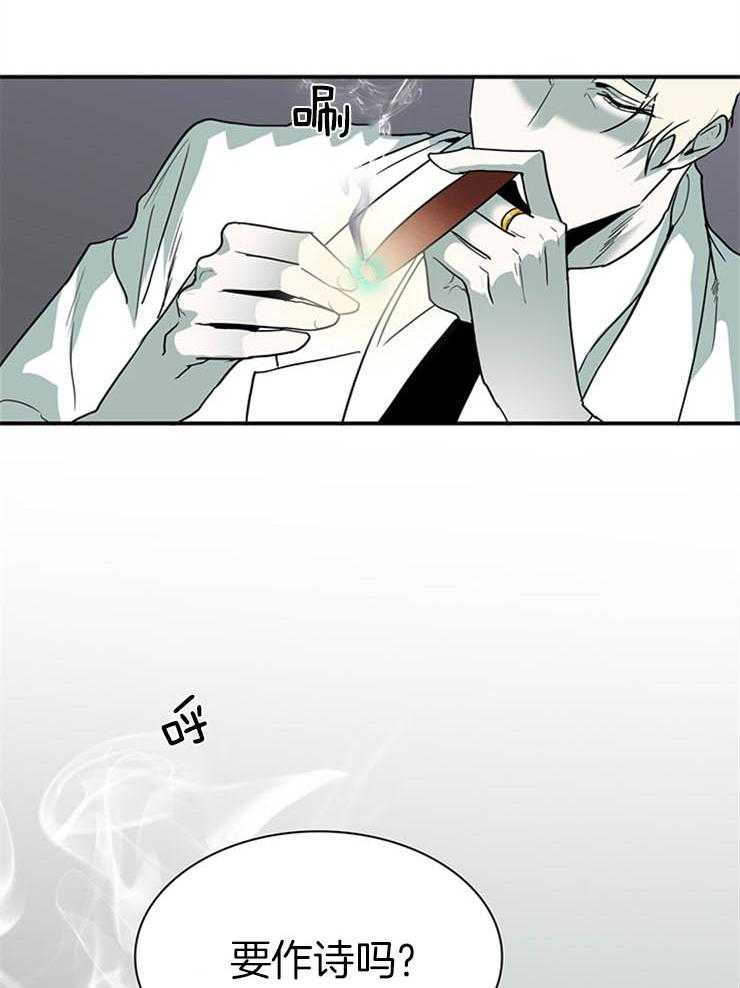 第165话_我喜欢的20